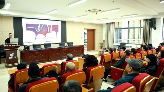 课堂现场。瑞安市委宣传部供图