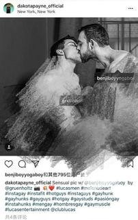 班杰明视频吃瓜,揭秘娱乐圈幕后故事