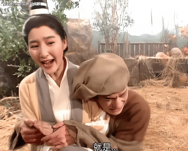 金庸让她把初吻送给男主,她却不爱小鲜肉,转身嫁给了一个老男人