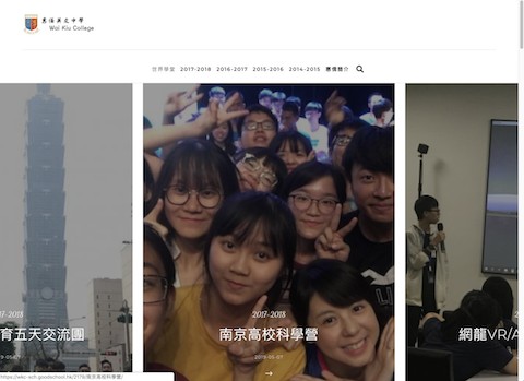 惠侨世界世堂 | wkc