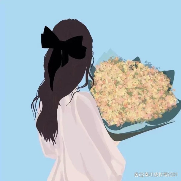 管理好情绪的6个方法