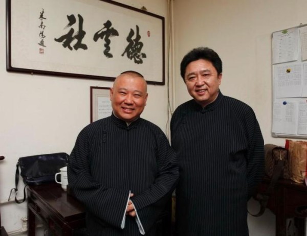 德云社最强猜灯谜，烧饼罩不住了，瞎编故事只为了多坚持一会儿