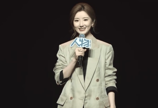 毛晓彤28岁时焦虑崩溃大哭 透露14岁救了天然气中毒的妈妈