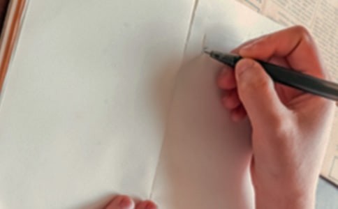 精选追寻作文600字4篇