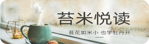 人民日报：游本昌的这份演讲词太治愈了，人生最有意思的是什么？