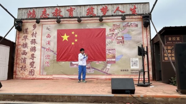 追寻信仰之光，红色铸魂成长