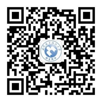 2026武汉职业技术大学技能高考报名指南（时间+入口）