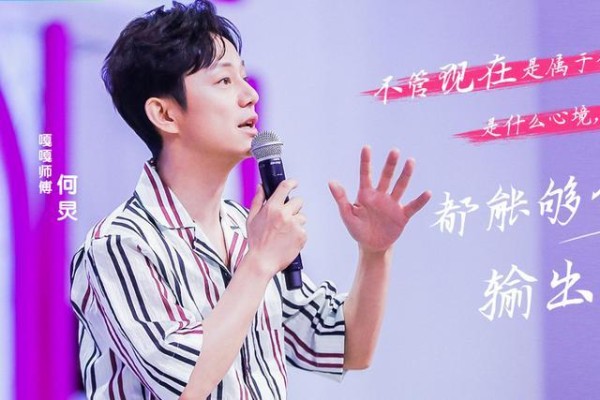 当前最热综艺排行：《向往的生活》无缘上榜，榜首热度超高！