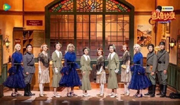 喜剧界的盛况与未来:从颁奖典礼到新秀崛起