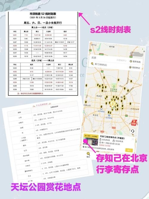 猪价跌破4元一斤，消费者却还要花十几块买肉！钱到底让谁赚走了？