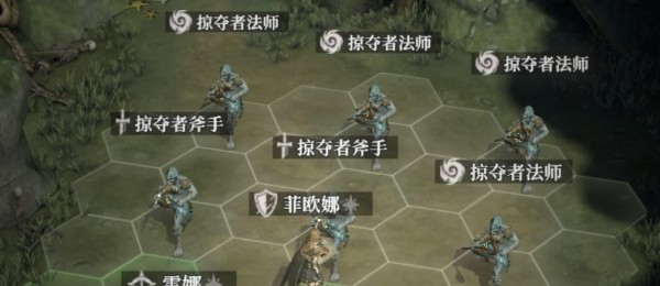 地下城堡4无序迷境难度13主题命轮遗迹攻略