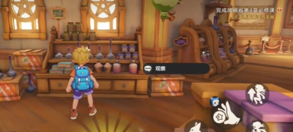 洛克王国独角银币获取途径解析