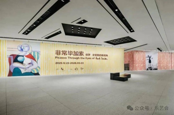 海波随笔 | 从毕加索的画中，我看到