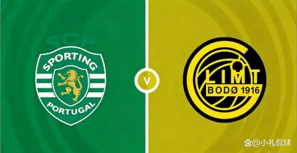 赛事前瞻葡萄牙体育对阵博德闪耀客队手握3球优势晋级形势大好