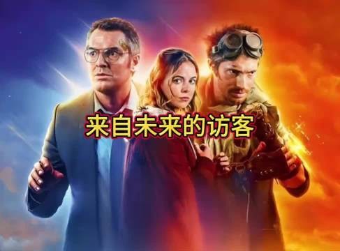 法国最大核电站爆炸，核辐射导致人类变异，成了行尸走肉