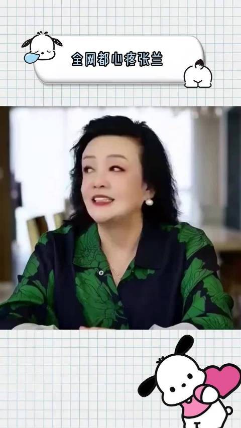 终于懂全网都心疼张兰，却对马筱梅无感！