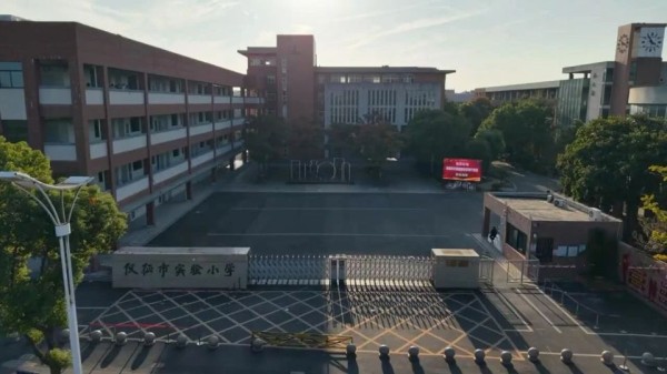 迎两会 看履职丨关注青少年心理健康 筑牢成长防护屏障