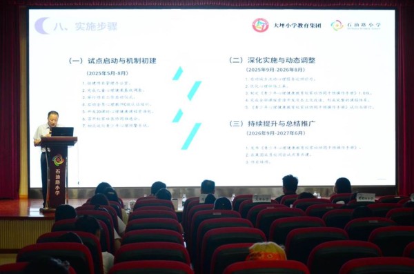 8b70d5388d93035176d464df58bf73a7_