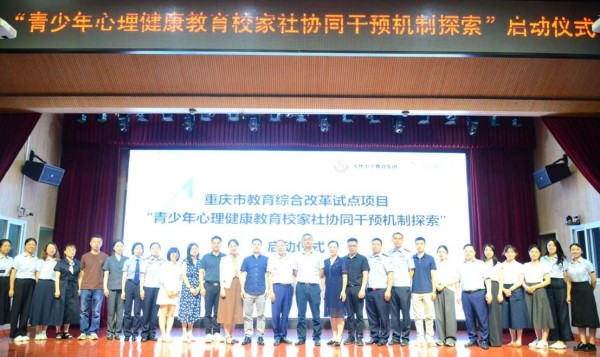 ce2eab2f52daaf690bf53fcc0c3ab83a_