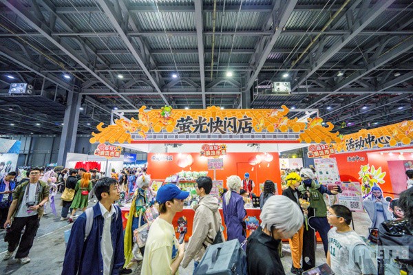 萤火虫首次“飞”入东莞！两天5万人次共赴“二次元”之约