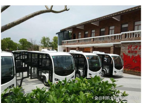纯电动观光车使用技巧-有驾