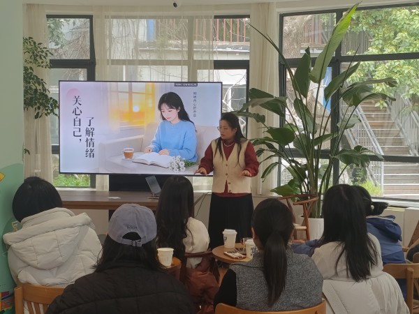 风起时，听见自己——国家同步辐射实验室、核科学技术学院工会举办“女性身心平衡体验沙龙”活动