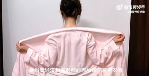 演员为了成名甘愿全果出镜，一部真实且心酸的电影