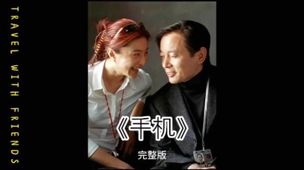 一部电影，把男人那点儿见不得光的秘密，全都说出来了