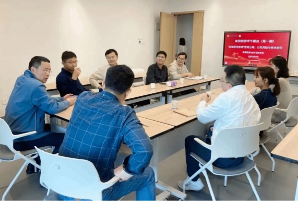 商学院首期学术午餐会启幕｜打造跨域交流平台，赋能科研育人双提升
