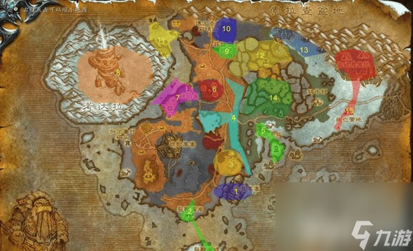 魔兽世界报复之路任务鱼叉怎么找 报复之路任务鱼叉寻找指南