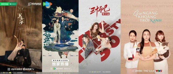 还在盈利的影视公司,都在做IP生意