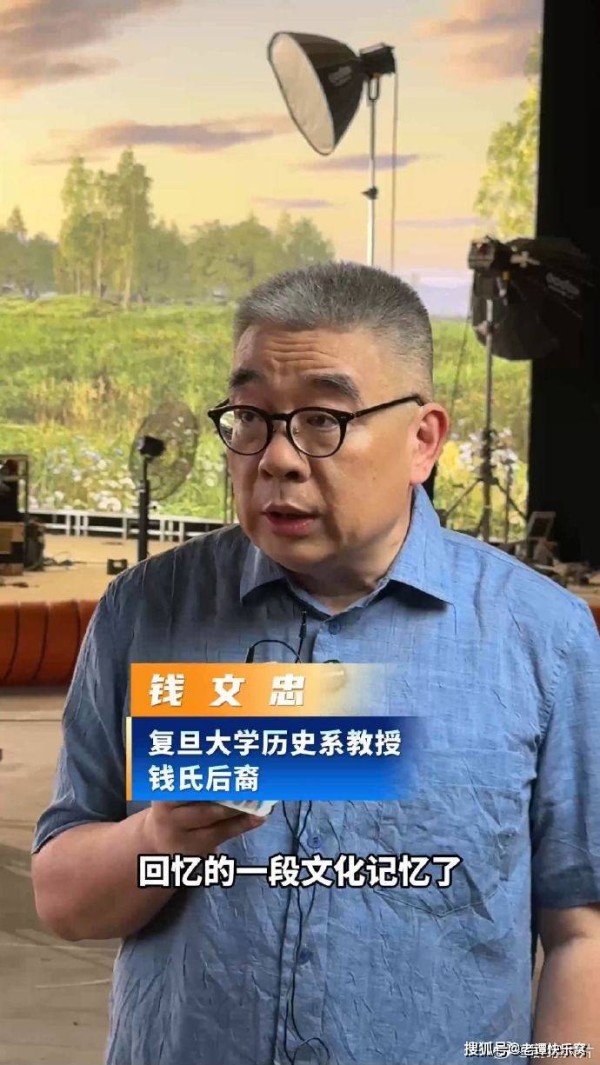 钱文忠：如果一个人质疑莫言的作品，那他肯定没有经历过那个年代