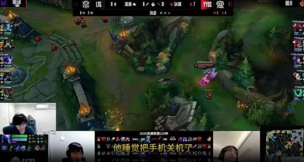 Mark迟到 睡过头引发Uzi暴怒