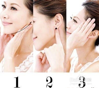 美容护肤小秘诀