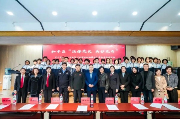 普及法律常识 筑牢安全防线