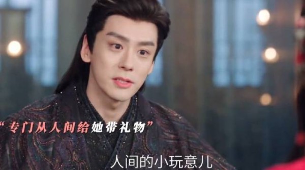 魏哲鸣完全是忠犬来的呀