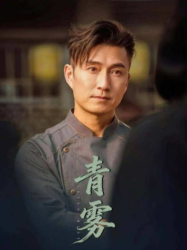 TVB视帝两年无戏可拍,内地拍短剧引热议,积极开拓新市场