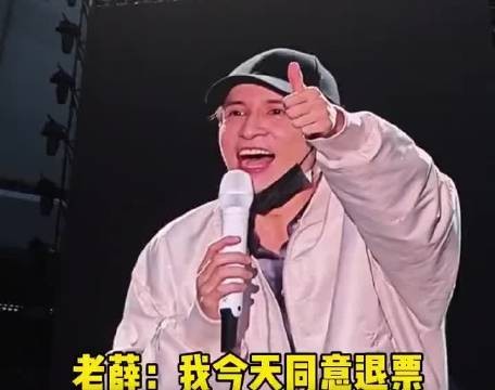 上天入地再也找不到比薛之谦更真诚的人了