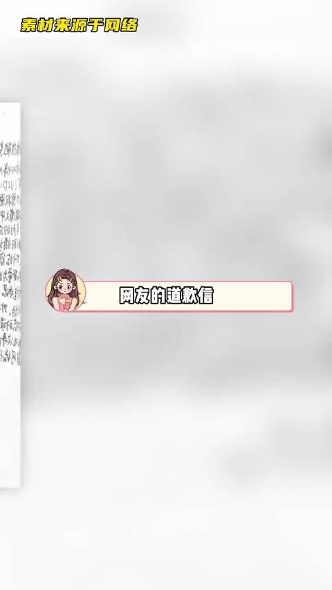 没开玩笑，担陈牧驰的人真是实惨 陈牧驰 无语 陈冰 内娱 离谱