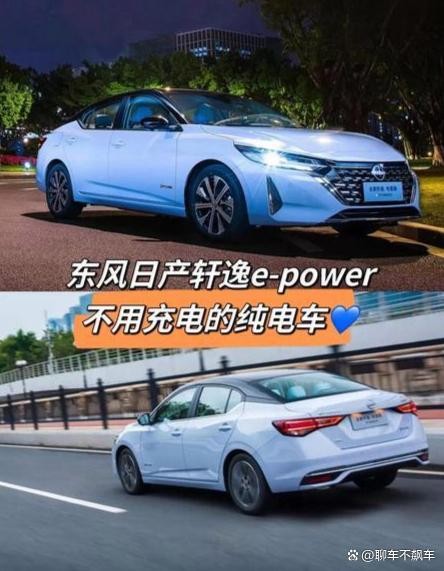 自驾游开什么车最合适?推荐5款长途自驾车型,安全舒适且超省油-有驾