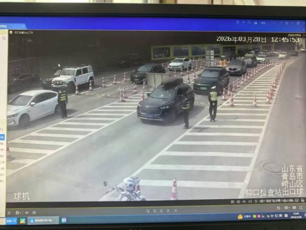 自驾游崂山最美环海公路，工作日难度不大！周末预约不上？还有其他机会！