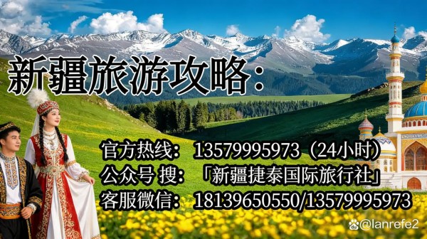 其实大部分人都错了自驾游