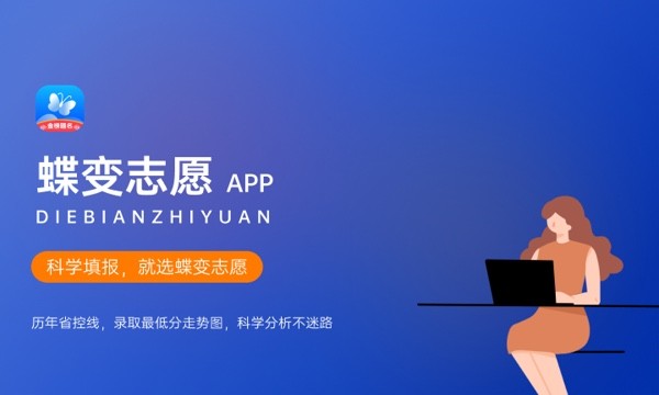 西餐烹饪专业学什么 有哪些课程