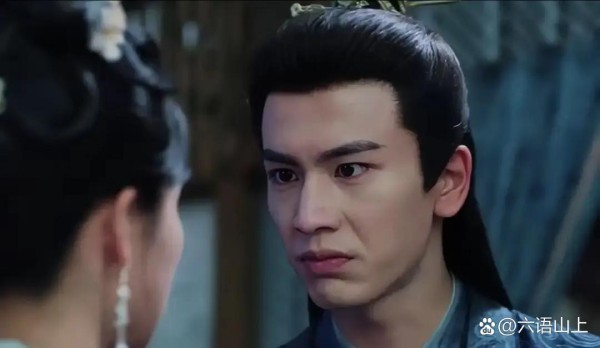 张凌赫，一直以来都是娱乐圈热议的...@六语山上的动态