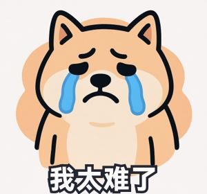 用乐观心态应对广东多变的天气