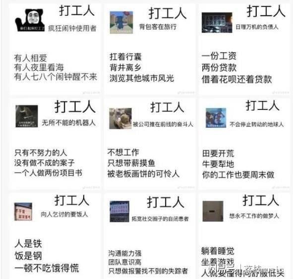 “娱乐圈打工人”图鉴之盘点那些乐坛中的OST女王