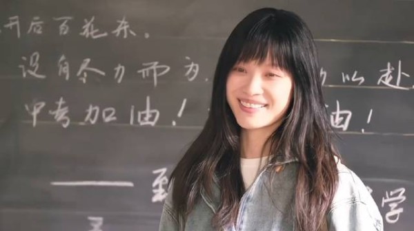 倪妮王圣迪韩昊霖新片隐身的名字重现青春记忆