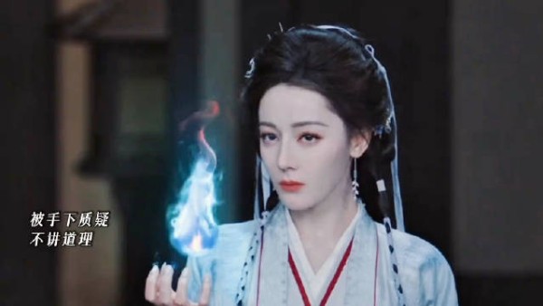 第一次这么直白的感受到“女尊”，灵主大人太权威了！