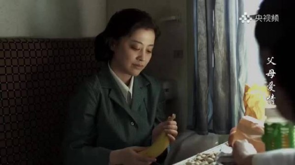 父母爱情：老丁风评被害，一会娶这个一会娶那个，连亚菲都知道了