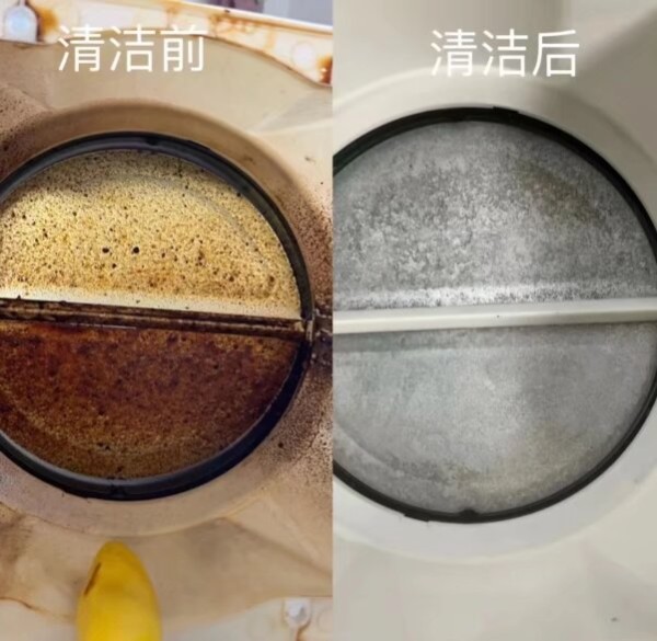 频道问问回答引用图片